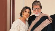 Anant-Radhika Pre-Wedding Ceremony: जामनगर में अनंत-राधिका की प्री वेडिंग सेरेमोनी, अमिताभ बच्चन अपनी बेटी श्वेता के साथ शामिल होने के लिए मुंबई से रवाना-VIDEO